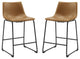 24" Faux Leather Counter Stool 2 pack, Whiskey Brown