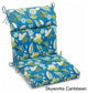 22"x45" Outdoor Squared Seat/Back Chair Cushion, Skyworks Caribbean