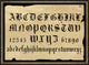 Vintage Alphabet 1, Giclee Reproduction Artwork
