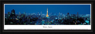 Tokyo Skyline Panoramic Poster, Japan , Select Frame