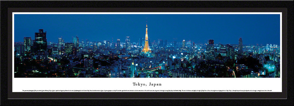 Tokyo Skyline Panoramic Poster, Japan , Select Frame