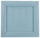 Barn Style Armoire / Kitchen Pantry, Interesting Aqua