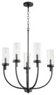 Quorum Ladin 5-Light Chandelier 601-5-69, Textured Black With Clear Glass