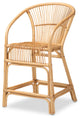 Colleen Natural Brown Rattan Counter Stool