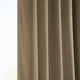 Heritage Plush Velvet Curtain Single Panel, Museum Taupe, 50"x120"