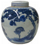 Hand-paint Longevity Cranes Graphic Blue White Porcelain Ginger Jar Hws1748