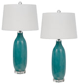 150W Cullman Glass Table Lamp