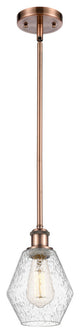 Innovations 516-1S-AC-G654-6-LED 1-Light Mini Pendant, Antique Copper