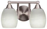 Paramount 2-Light Bath Bar, Brushed Nickel, 5" White Linen Glass