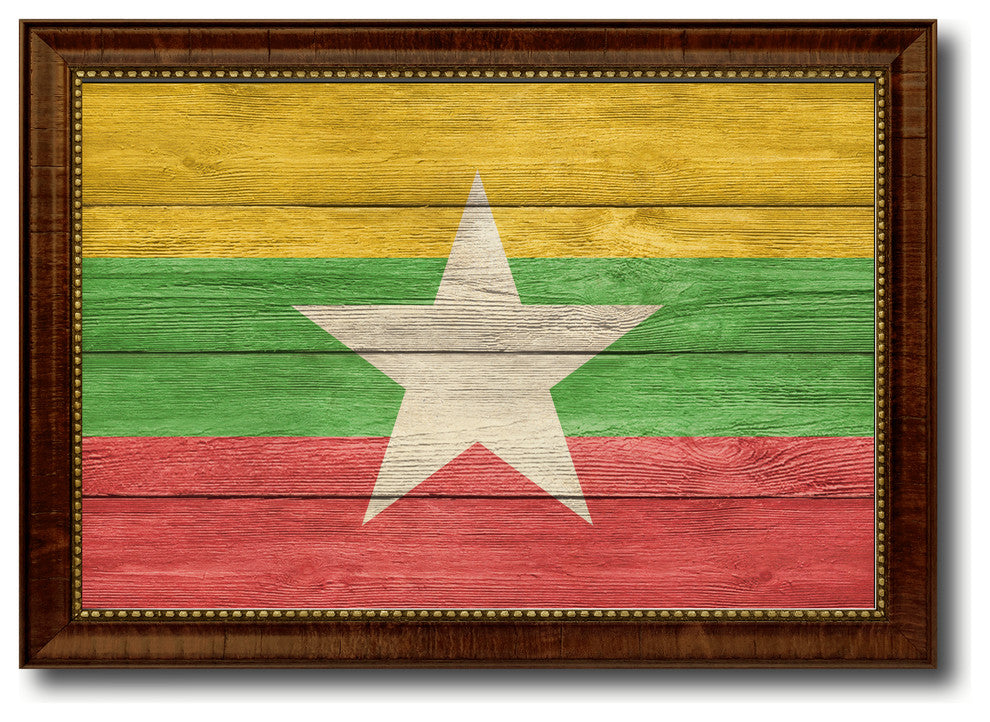 Myanmar Country Textured Flag Print With Brown Gold Frame, 15"X21"