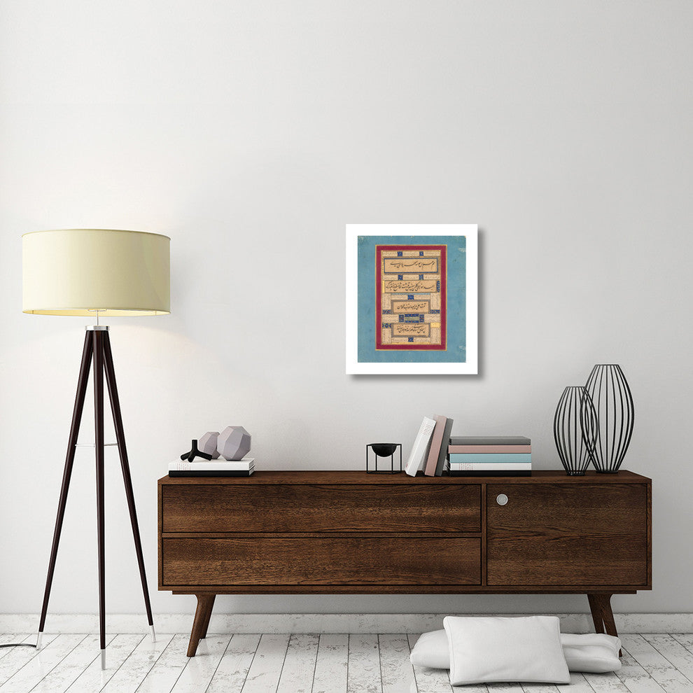 "Calligraphy, 1764" Digital Paper Print by Muhammad Reza-i Hindi, 21"x24"