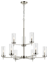 Zire 9-Light Chandelier, Brushed Nickel
