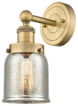 Small Bell 1-Light 7" Sconce, Brushed Brass Finish, Mercury Shade