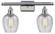 Salina 2-Light LED Bath Fixture, Polished Chrome, Glass: Clear Spiral Fluted