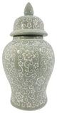 18" Patterned Ginger Jar