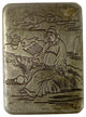 Chinese Handmade Metal Pewter Color Engraved Motif Trinket Box Hws1344