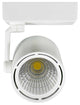 JESCO 1-Light COB LED H Track Head Fixture 60 Degree Beam Angle 3000K, White