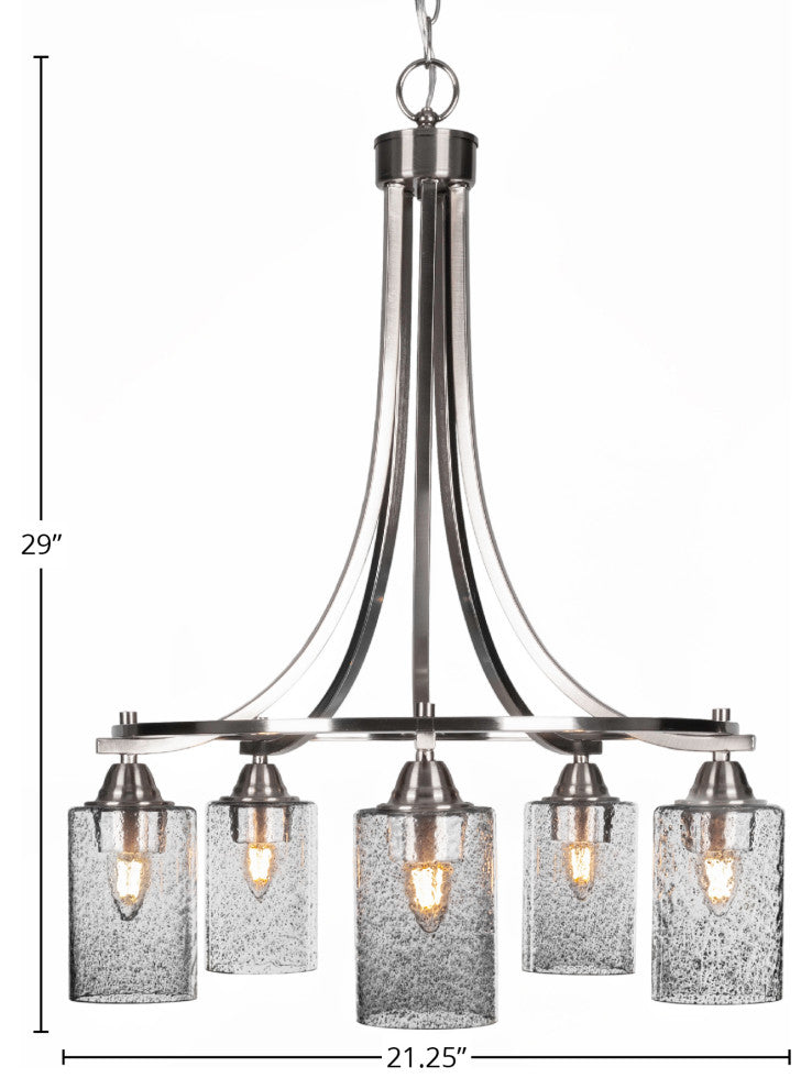 Paramount 5-Light Chandelier, Brushed Nickel, 4" Smoke Bubble Glass