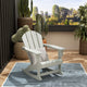 WestinTrends Outdoor Patio Adirondack Rocking Chair Lounger, Porch Rocker, Sand