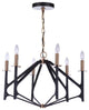The Reserve Chandelier 6  Light  Flat Black / Satin Brass