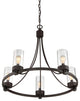 5-Light Chandelier, Oil Rubbed Bronze