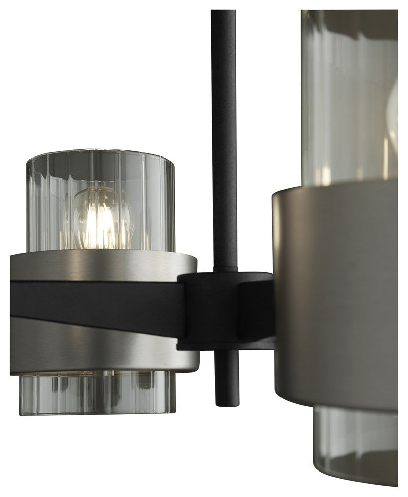 Quorum Epsilon 4-Light Chandelier 683-4-6965, Textured Black With Satin Nickel