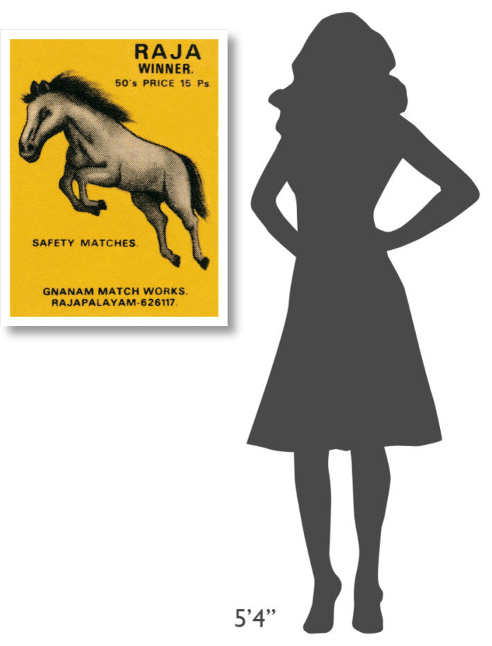 "Raja Winner Safety Matches" Digital Paper Print by Phillumenart, 25"x32"