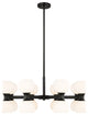 Z-LITE 16-Light Chandelier, Matte Black
