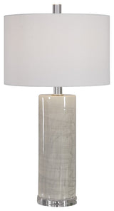 Uttermost Zesiro Modern Table Lamp, 28214