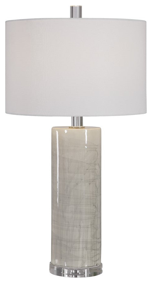 Uttermost Zesiro Modern Table Lamp, 28214