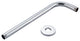 Tourcoing Wall Mount Shower Arm