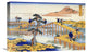 "Admiring The Irises At Yatsuhashi In Mikawa" Canvas Giclee by Hokusai, 22"x14"
