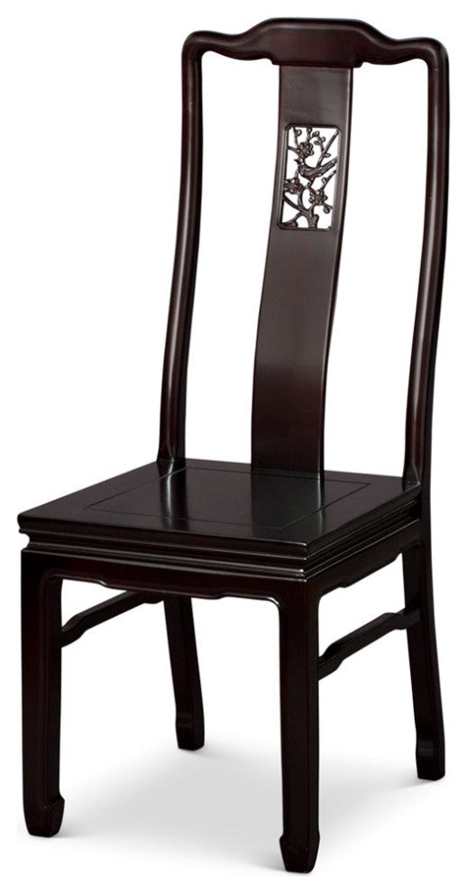 Dark Brown Rosewood Flower and Bird Oriental Side Chair