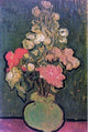 Vincent Van Gogh Vase With Rose-Mallows, Gallery Wrapped Canvas Print, 18"x27"
