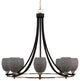 Paramount 8-Light Chandelier, Matte Black & Brushed Nickel, 5" Gray Matrix