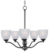 Stefan Five Light Chandelier
