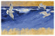 "Seagulls" Digital Paper Print by Shirley Novak, 32"x22"
