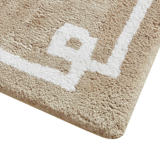 Madison Park Evan High Pile Bordered Bathroom Rug, Blue, Taupe, Runner