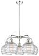 Athens Deco Swirl 5-Light 26" Stem Chandelier, Polished Chrome, Clear