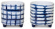 Pot, 2-Piece Set, 4.25"Dx4.5"H Dolomite
