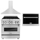 3 Piece Stainless Bundle With Range, Hood and Microwave Oven 3KP-RARHMWO-30