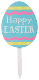 15"H Wooden Easter Egg Yard Stake, Set of 3