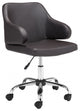 Espresso Mid Century Mod Faux Leather Office Chair