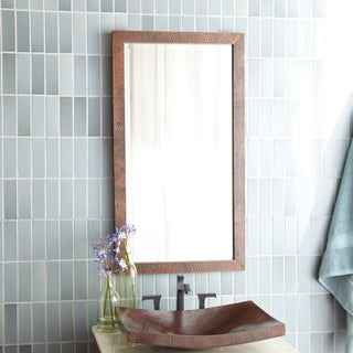 Milano Mirror 28" x 40" in Antique