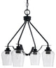Odyssey 4 Light, Chandelier In Matte Black Finish With 5" Clear Bubble Glass