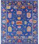 11' 11" X 14' 6" Hand Knotted Turkish Oushak Wool Rug - Q16121