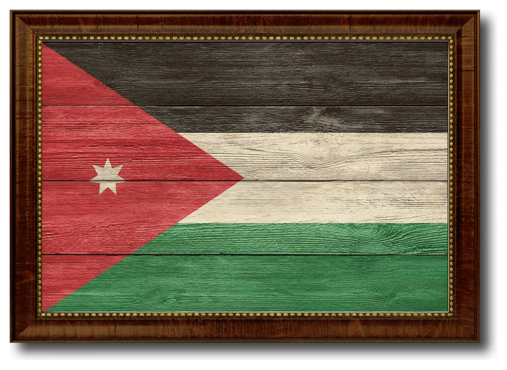 Jordan Country Textured Flag Print With Brown Gold Frame, 15"X21"