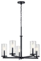 Crosby Black Chandelier 5-Light
