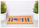 Calloway Mills Home Pride Doormat, 24" X 36"