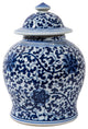 Twisted Lotus Small Temple Jar